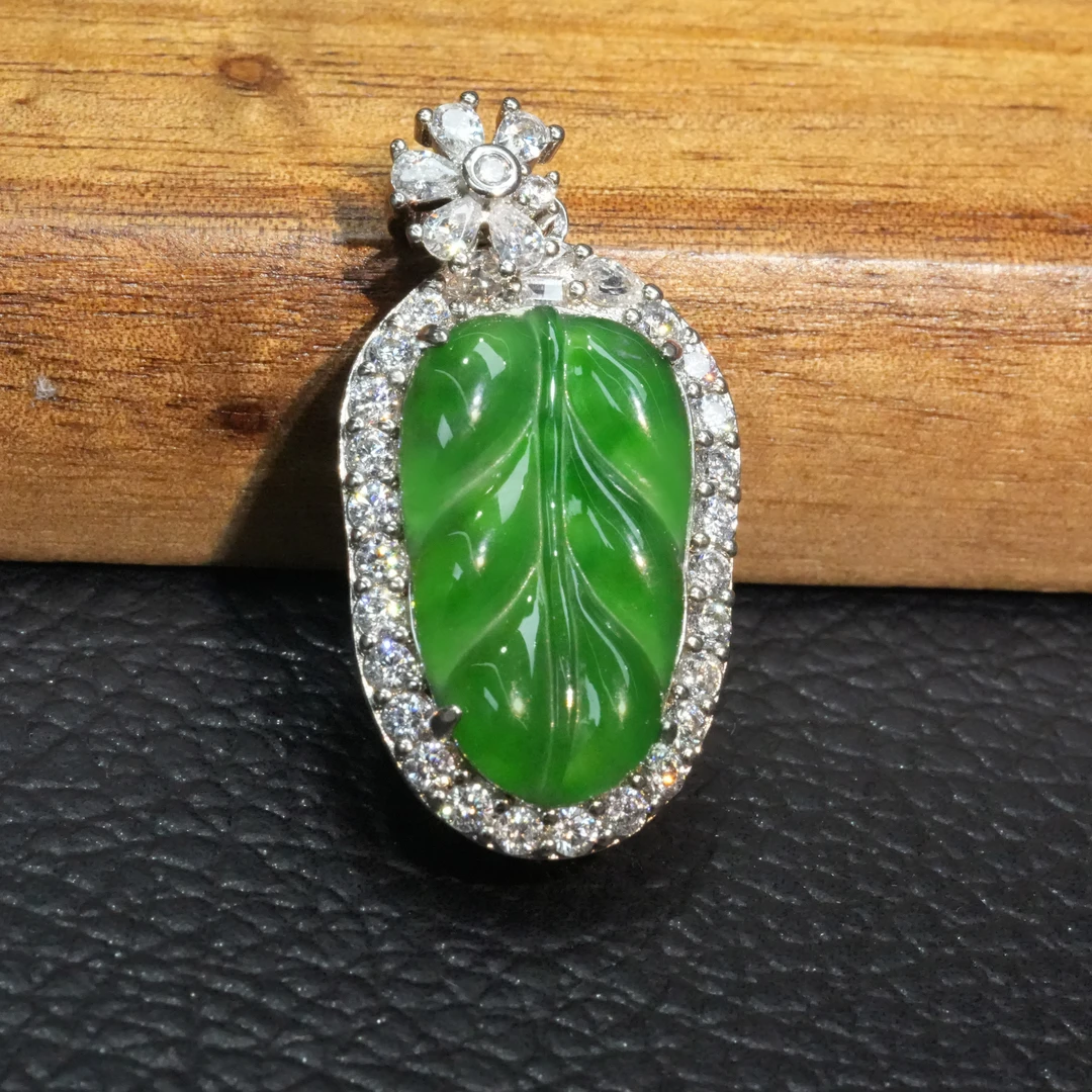 天然A货翡翠叶子吊坠(多样性发一件)