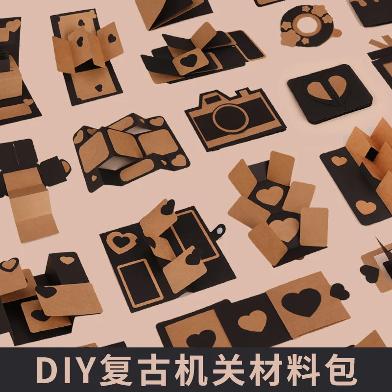 diy机关卡立体书小机关手工创意相册绘本材料包装照片情侣手账