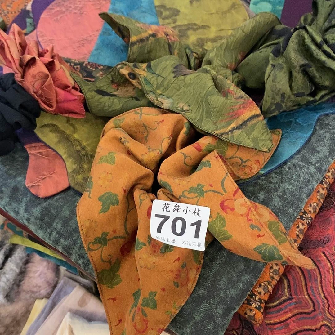 瓷片双***701好看好看好看