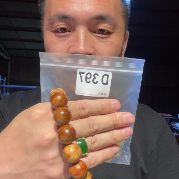 大果紫檀（缅甸花梨）397