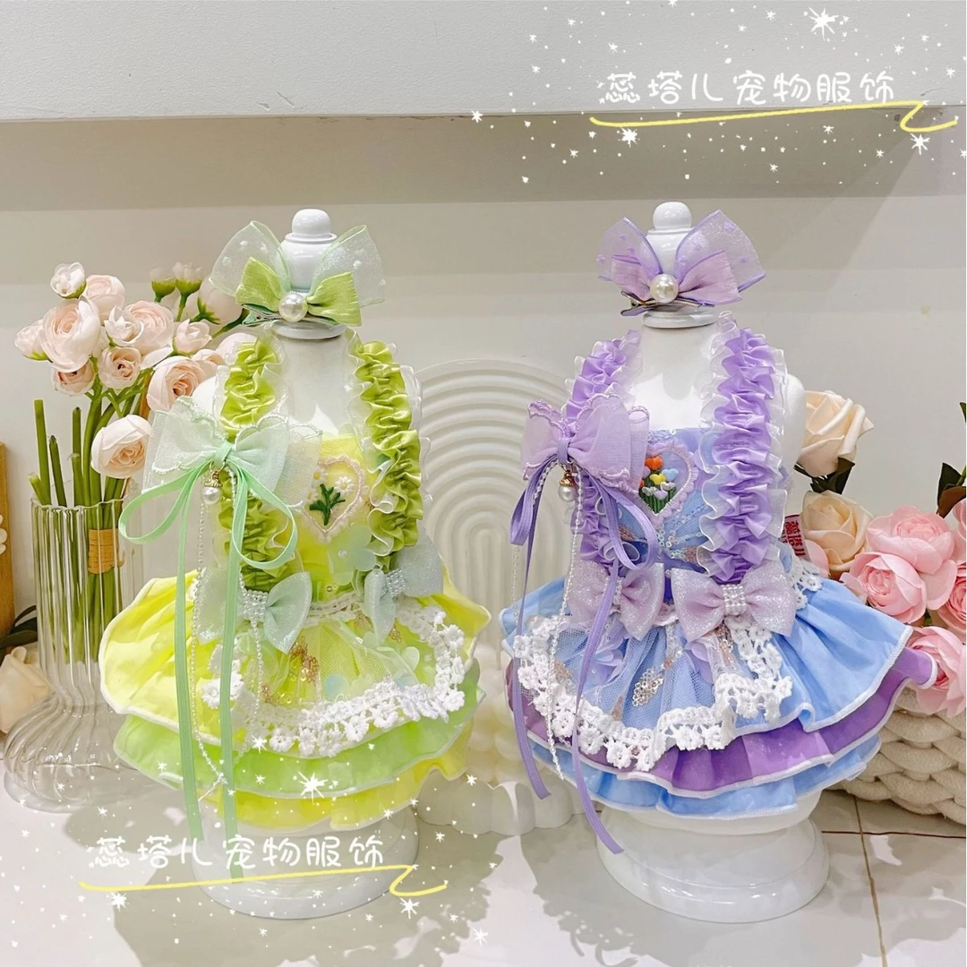 小清新绿紫系洛丽塔公主裙小体狗狗夏装宠物蓬蓬裙