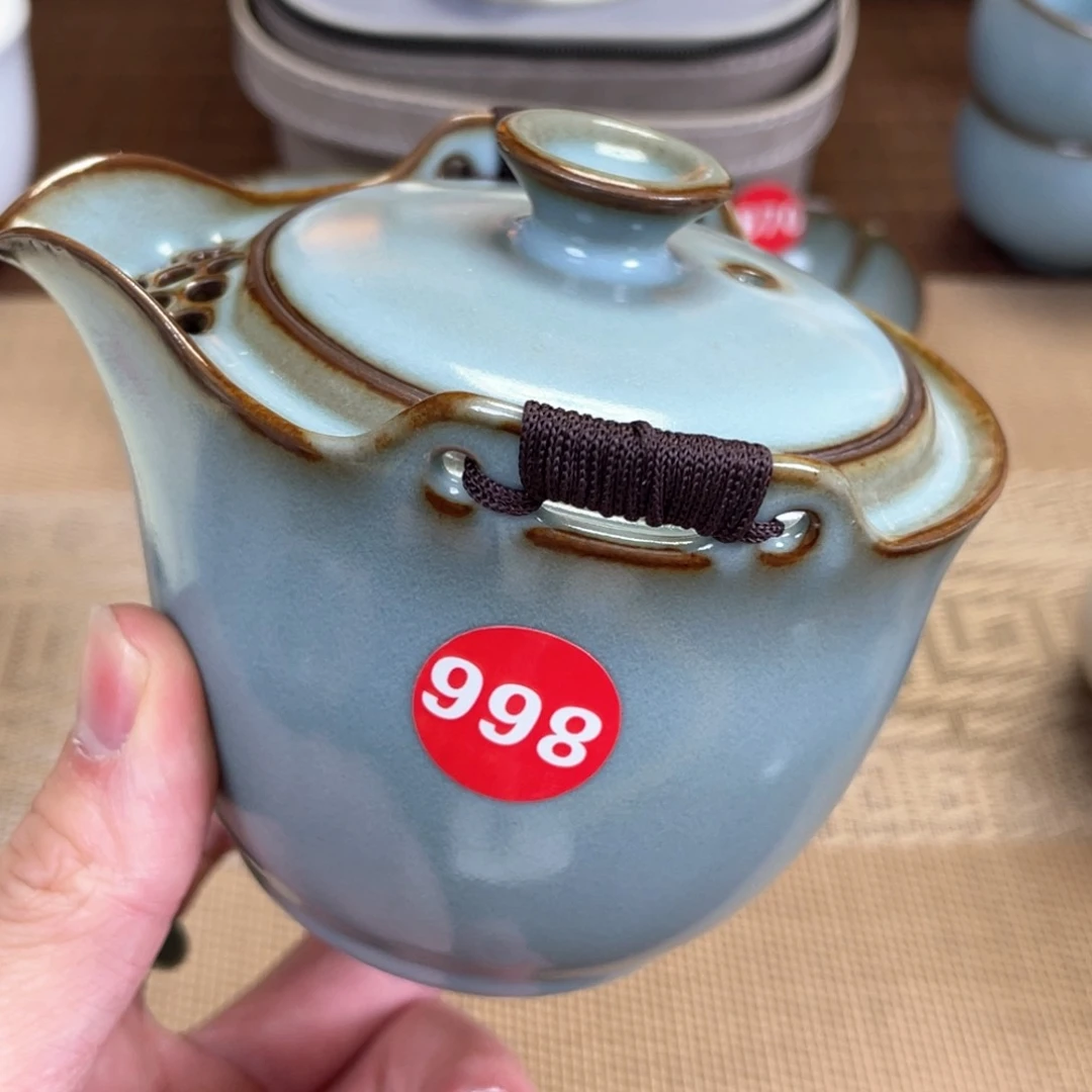 瓷片。。。。。。。。。。。。。。。