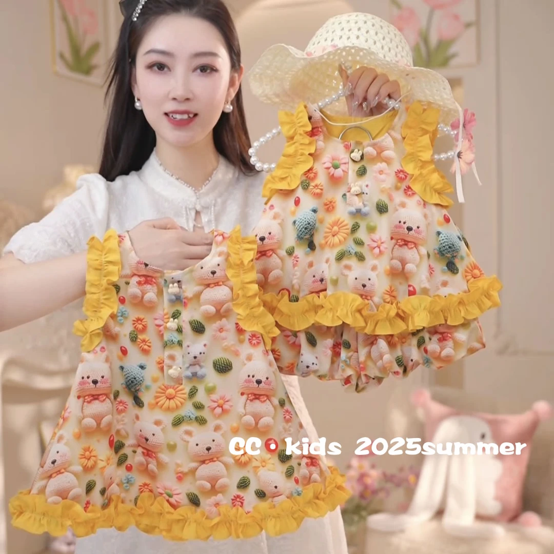 儿童装女童夏季新款女宝宝立体卡通图案时尚甜美花边套装25302