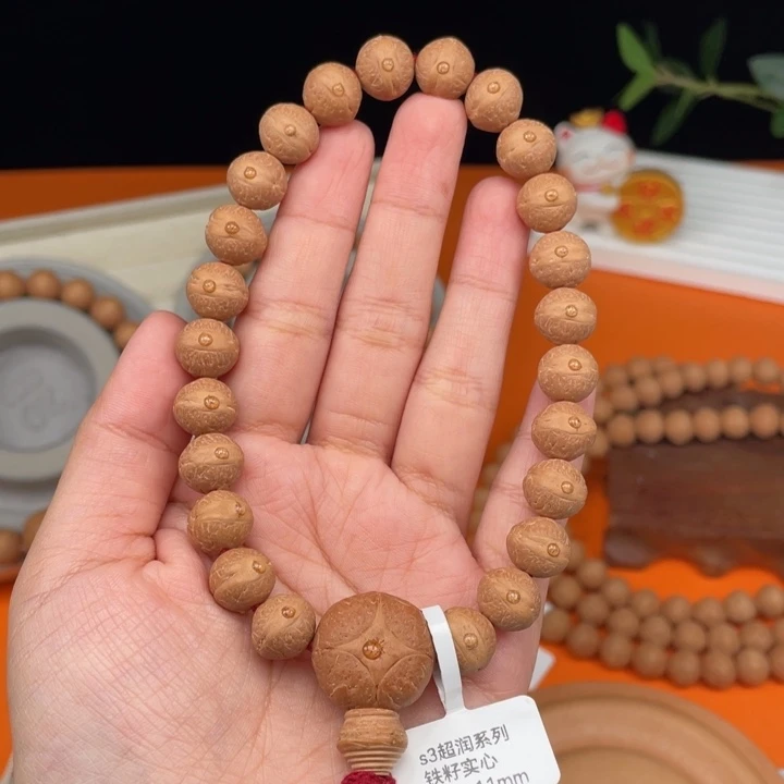 凤眼菩提吊坠16……