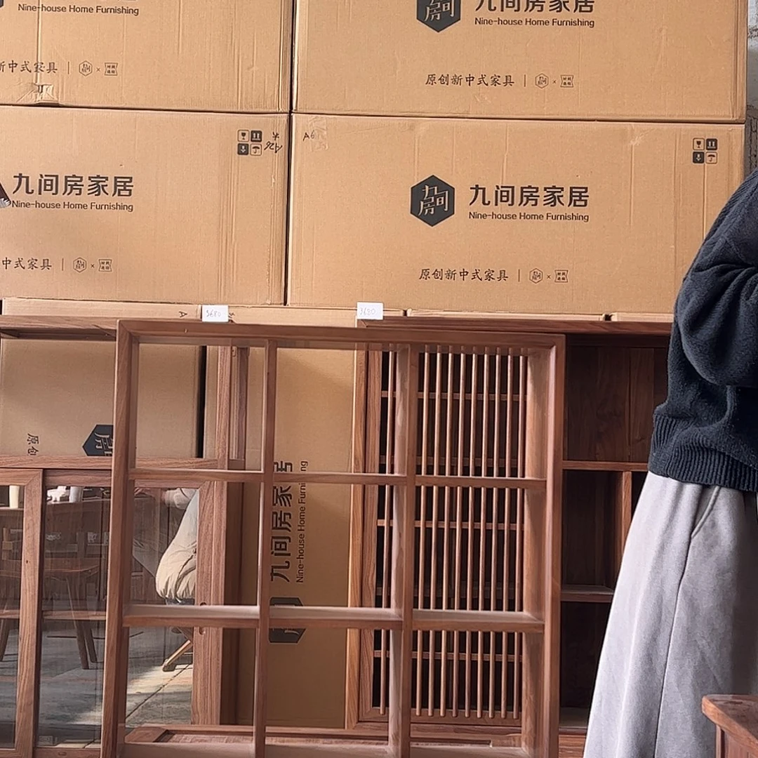 黑胡桃木九宫格黑胡桃