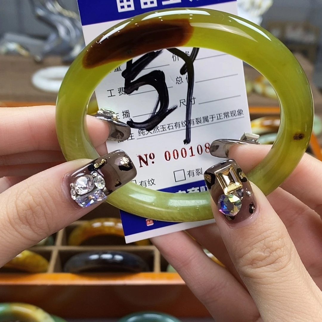 未镶嵌蛇纹石玉手镯