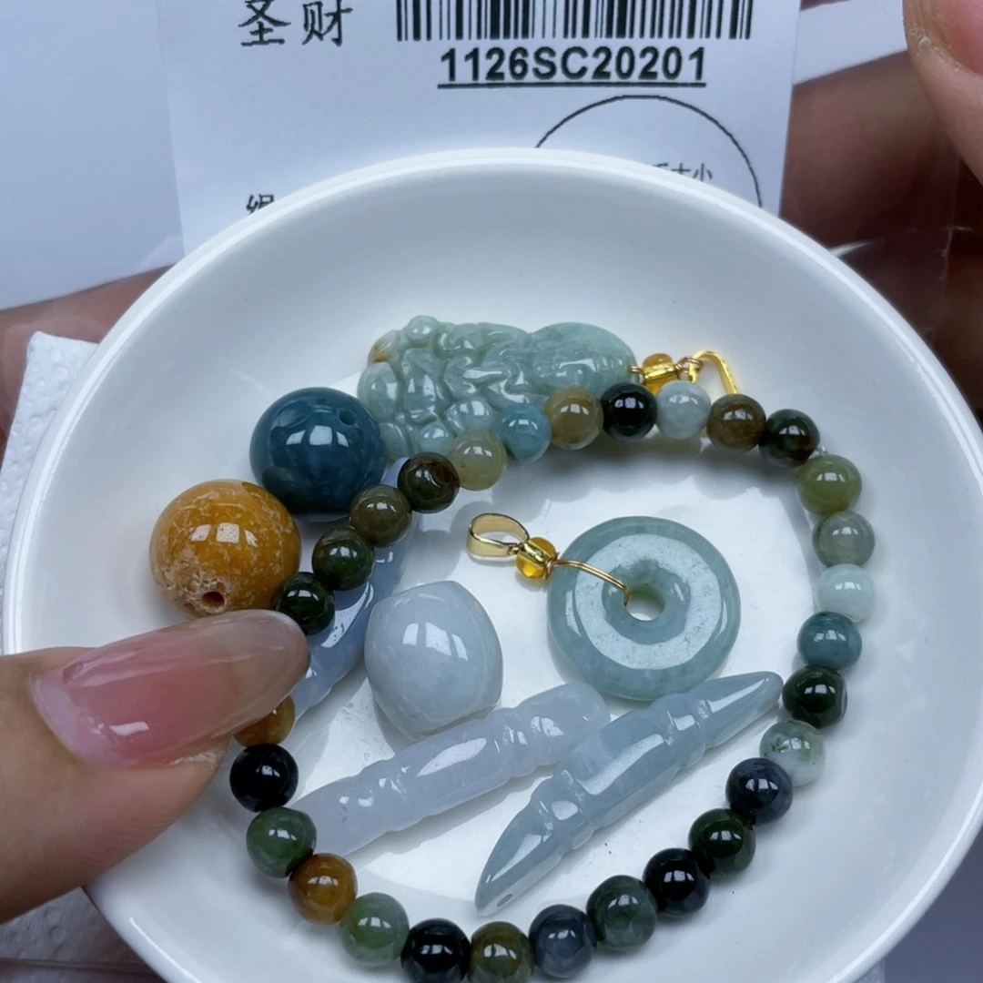 翡翠未镶嵌吊坠(不含链)