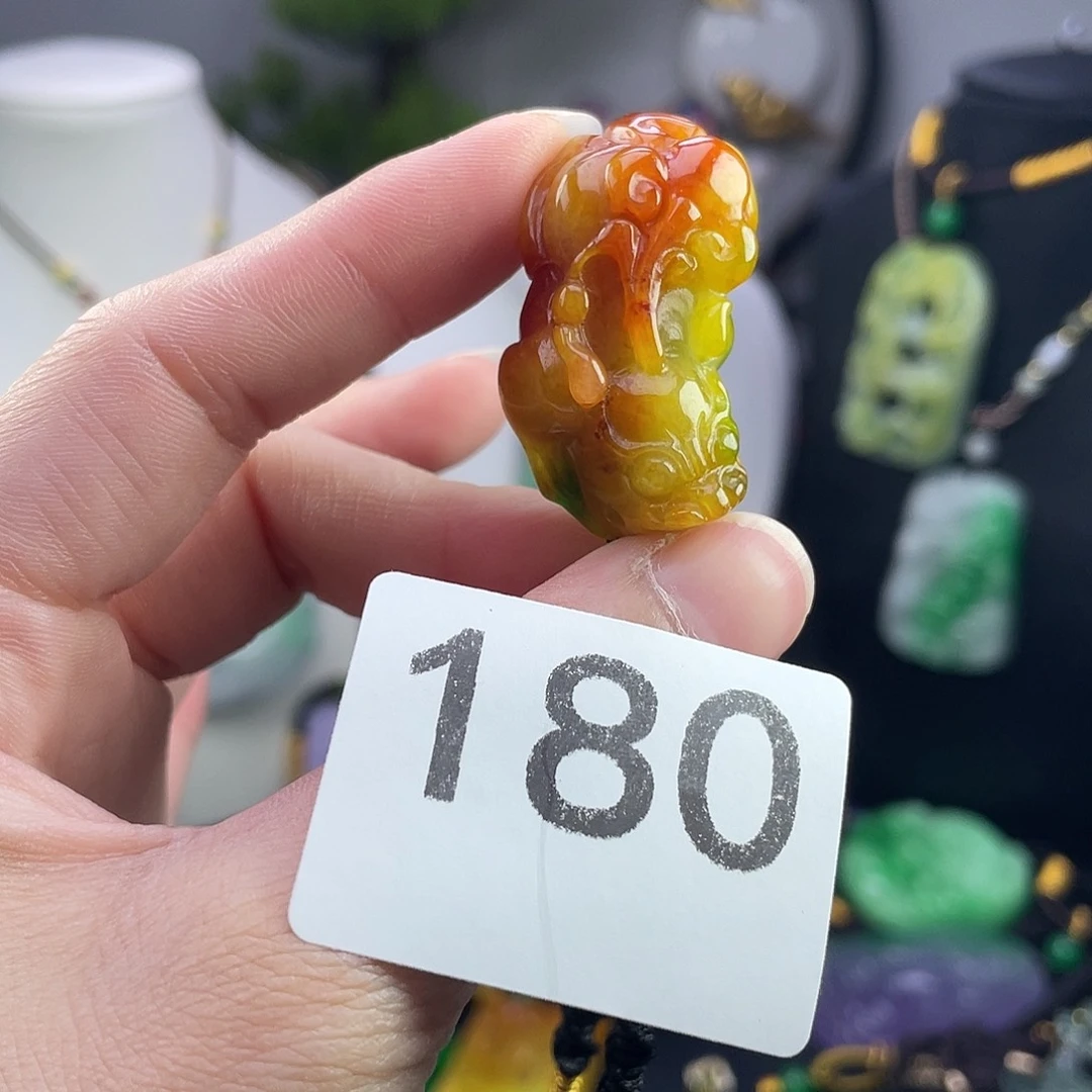 翡翠未镶嵌吊坠(赠链)