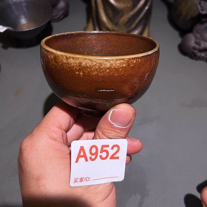 泥舍柴烧精品茶器