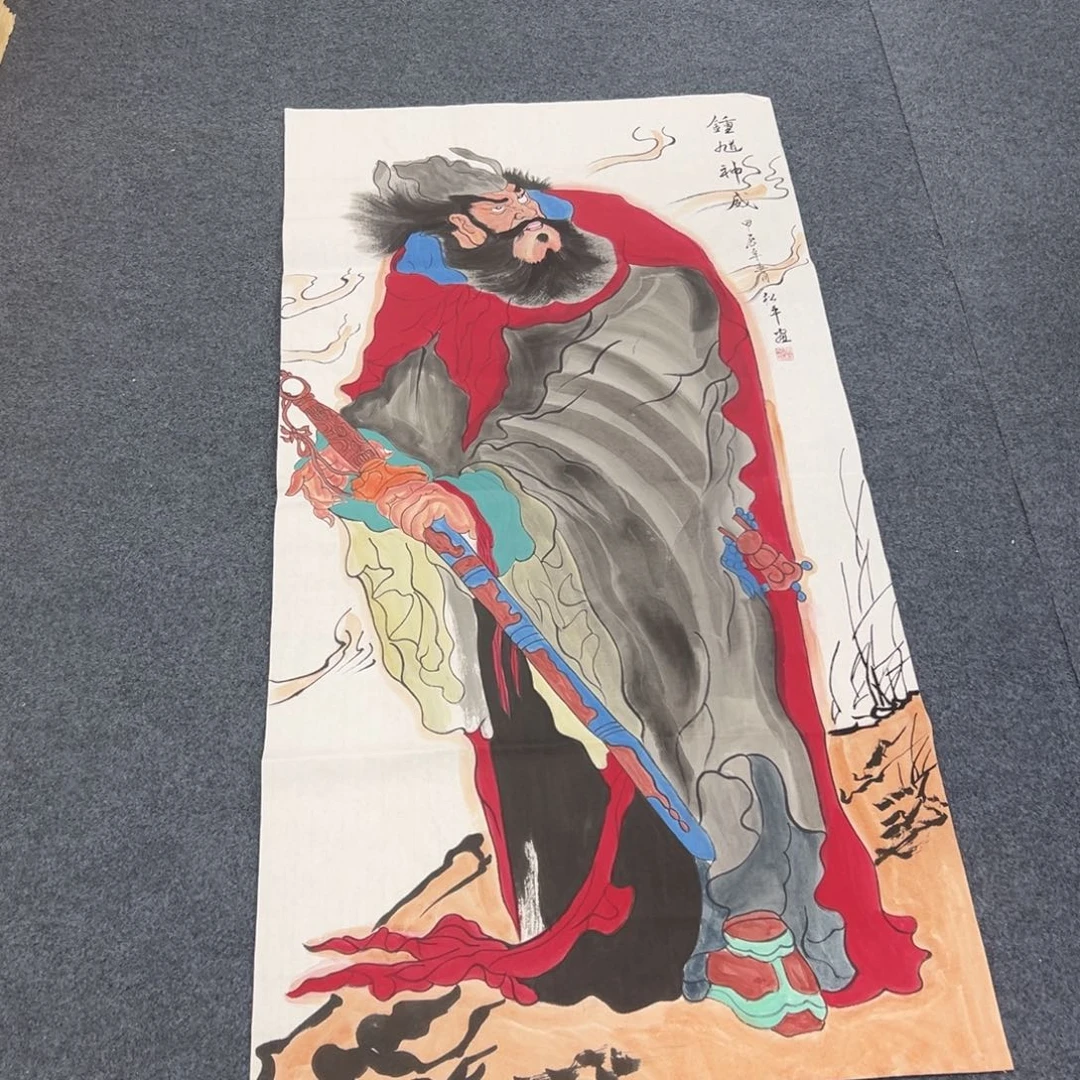 国画西楚画廊直播专用链接