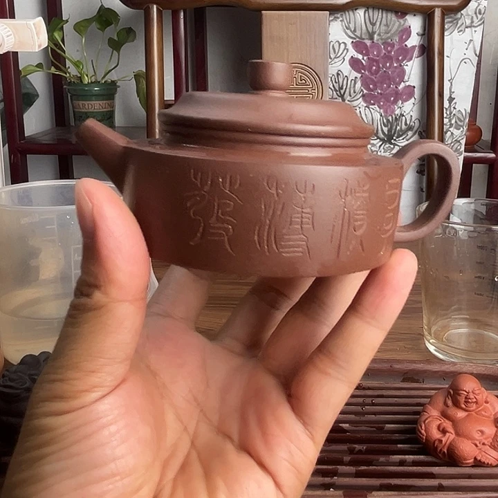 阿***6茶壶紫砂原矿紫泥刻绘平底德钟