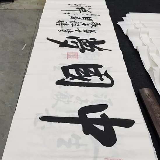 翰墨白武坤老师作品一副