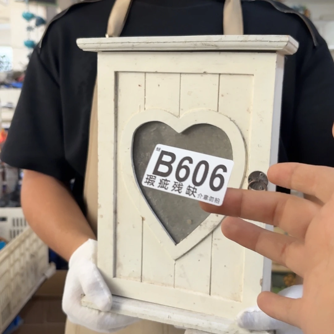 核桃木/黑胡桃（胡桃木）