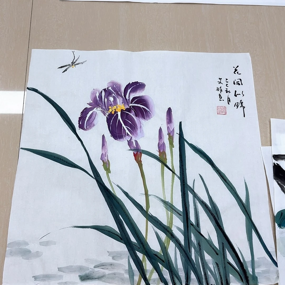 国画国画作品展，国画