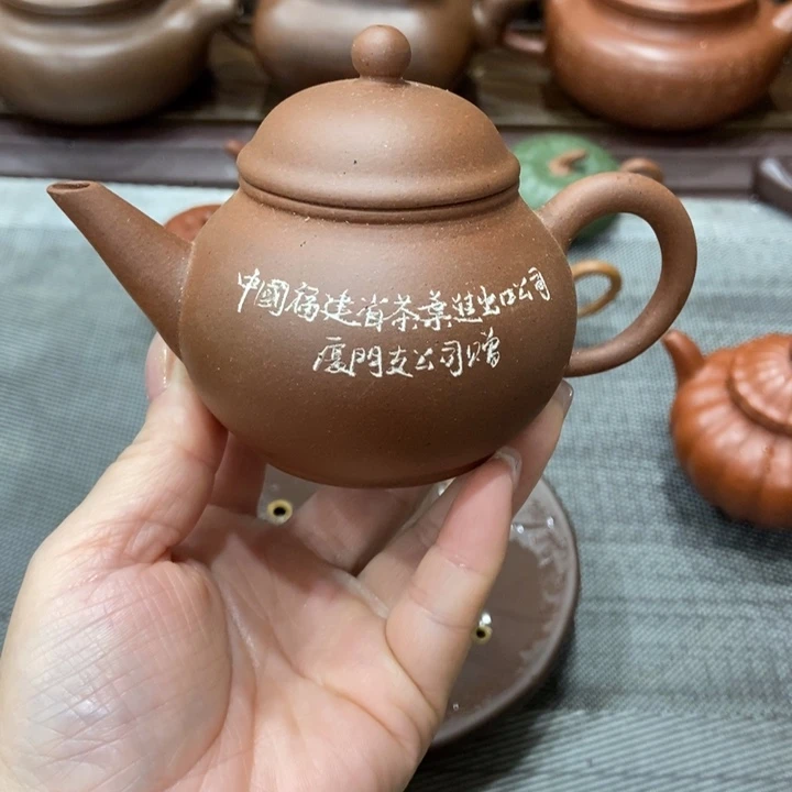 紫砂茶壶宜兴紫砂