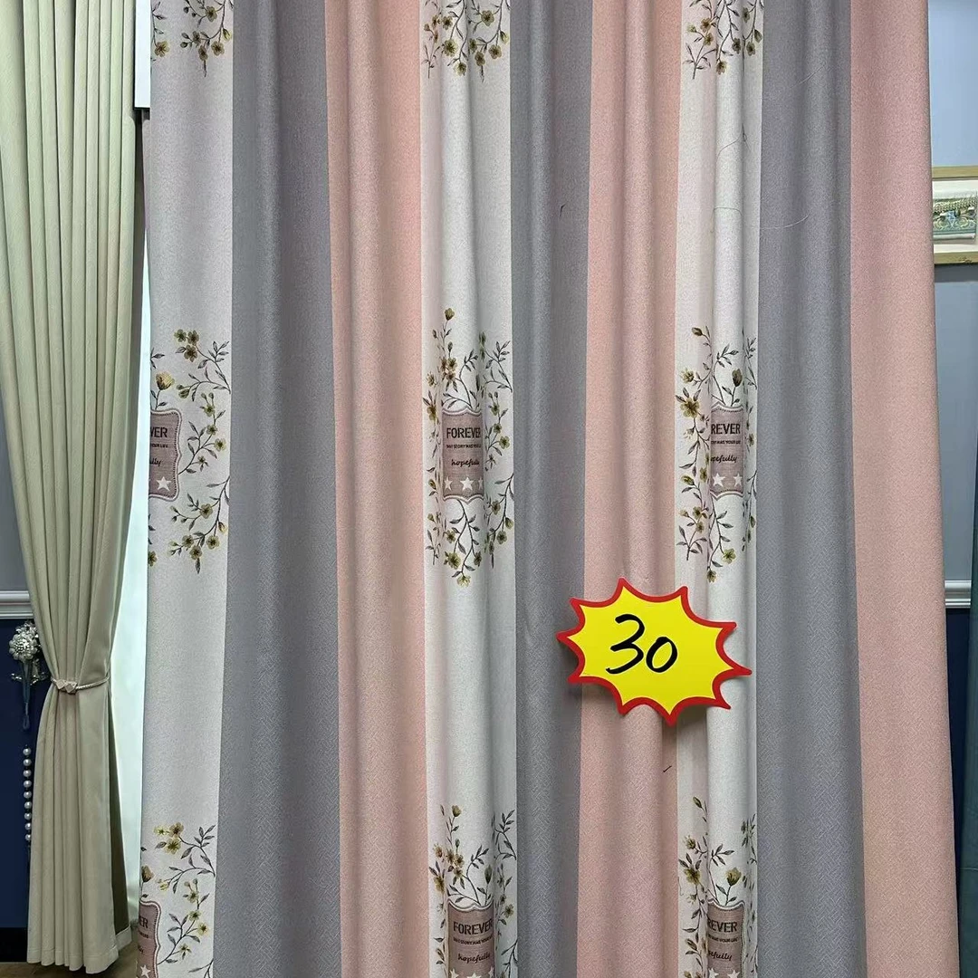 30号新款卧室遮阳挂钩式飘窗客厅遮光成品窗帘