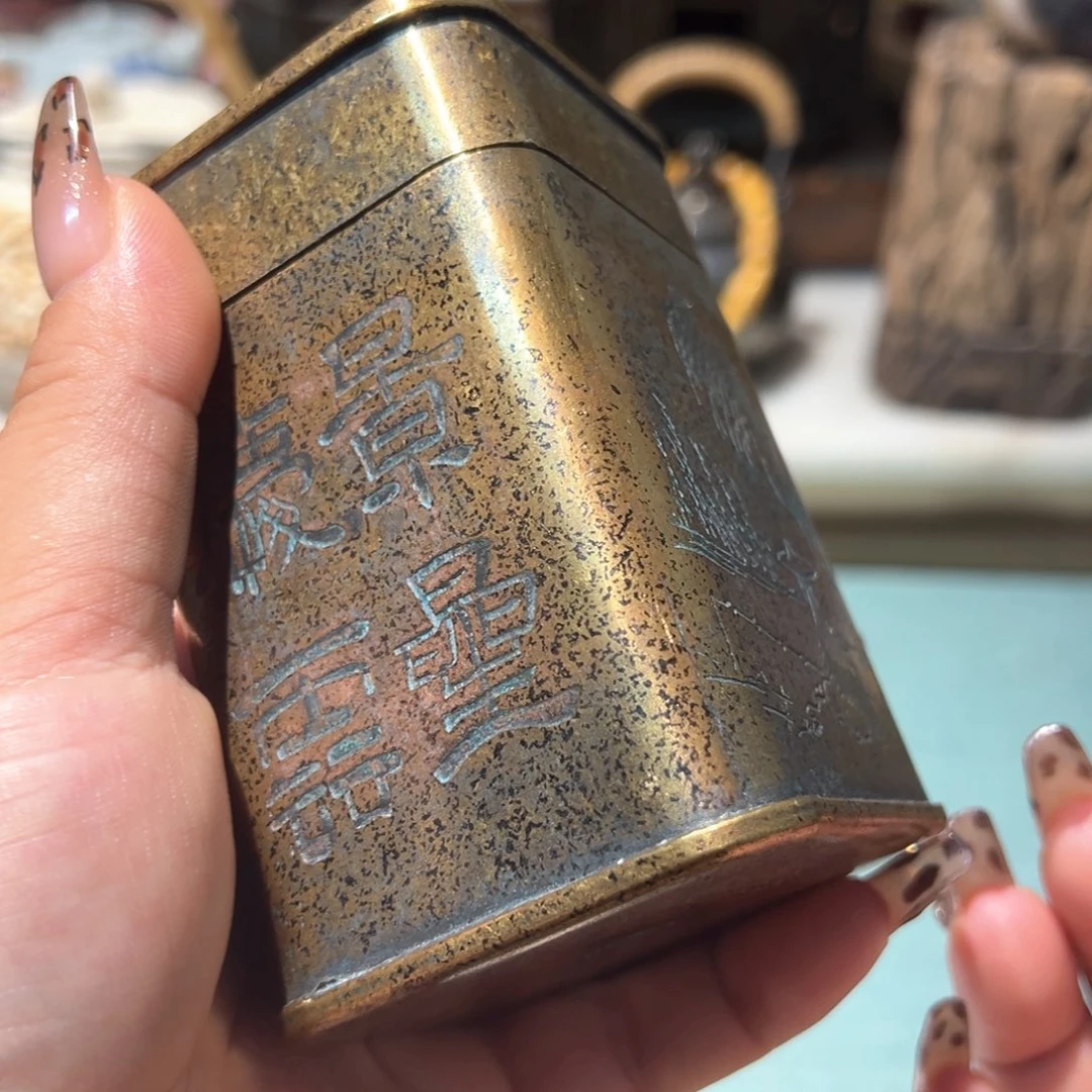 瓷片茶****、密胺手绘陶瓷