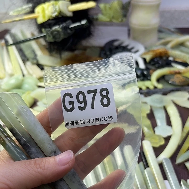 蛇纹石玉合金发饰坦**笑