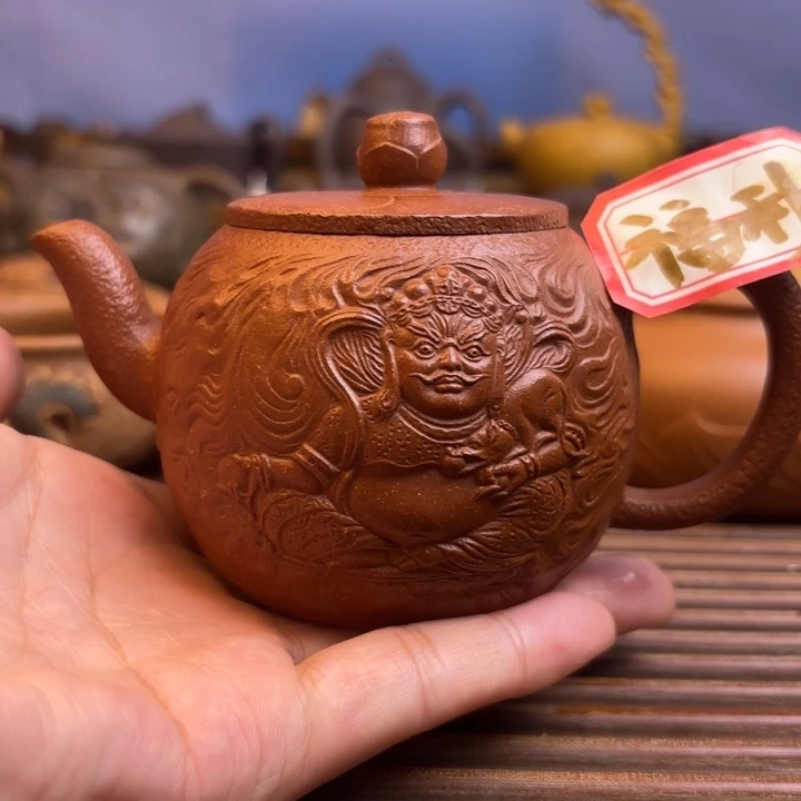 茶壶紫砂黄爷爷红将坡原矿170c