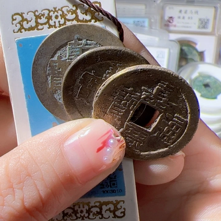 金?***一钱到家漂亮的123