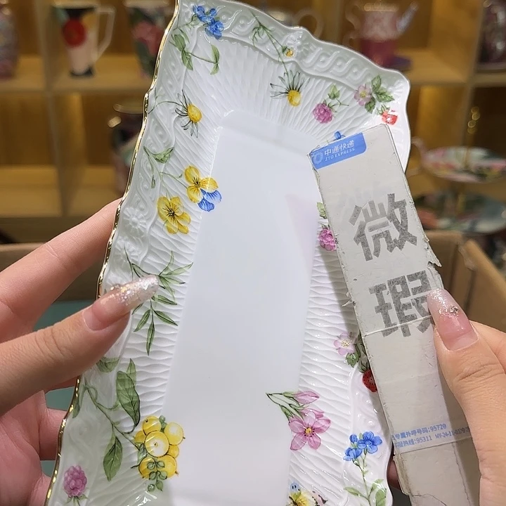 骨瓷实付满10包邮哈