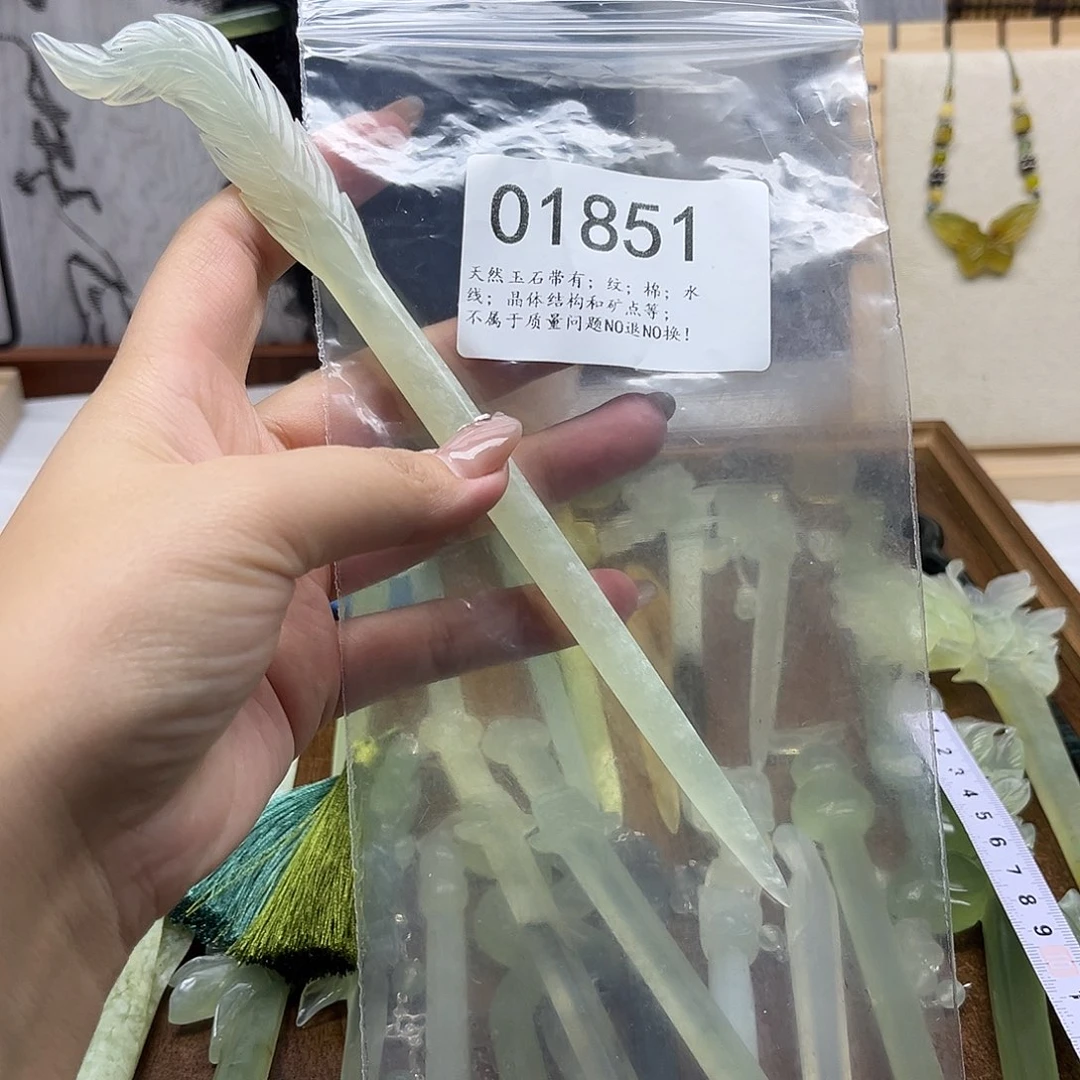 蛇纹石玉未镶嵌发饰