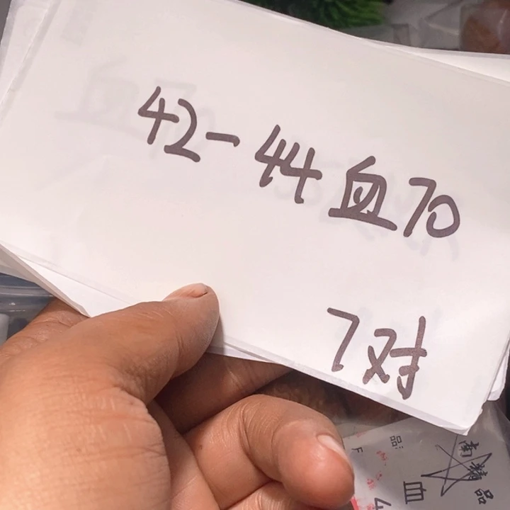 吊坠文玩核桃文玩核桃闪购链接