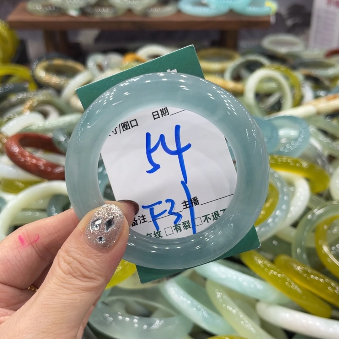 岫玉未镶嵌手镯手镯
