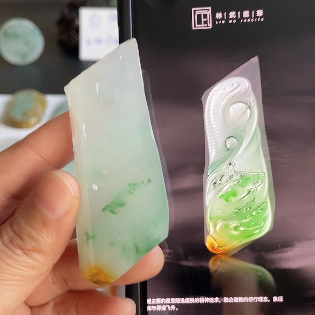 定制翡翠未镶嵌包工