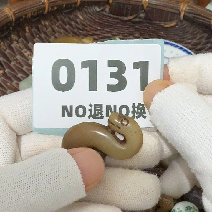 岁***好瓷片瓷片瓷片瓷片