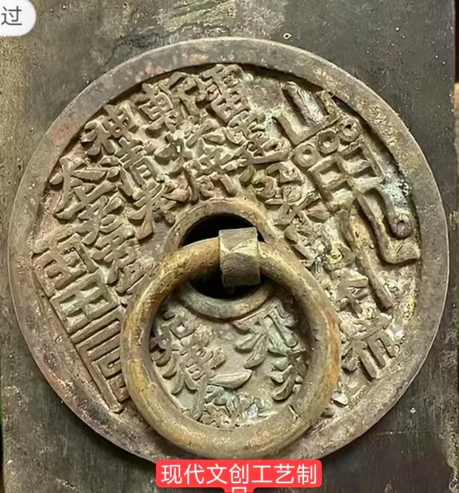 回流老民间废品切割的门板复古方形桌面摆件创意