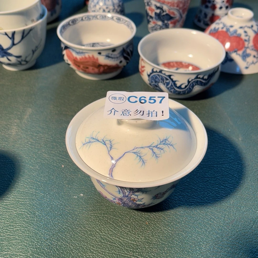 657 半月陶瓷半月陶瓷