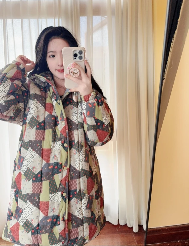 CBLM家300g新疆棉【拼接】宽松显瘦家居服