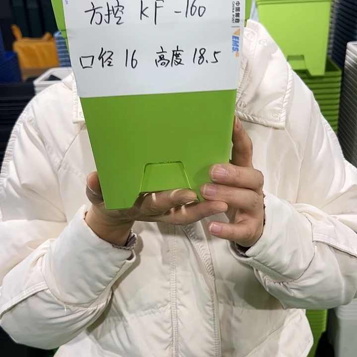 正品方盆口16高18白色无托5只