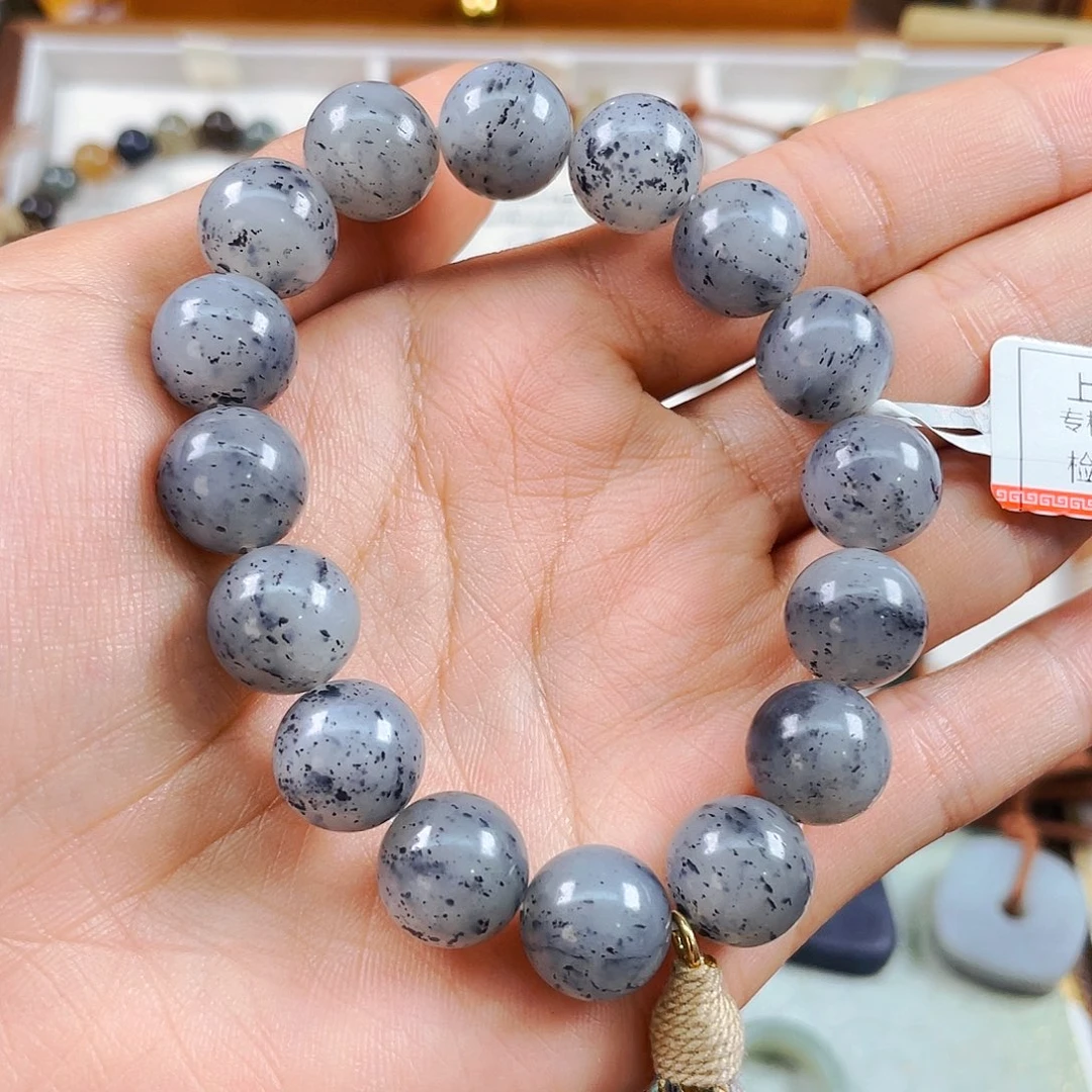 手链未镶嵌和田玉