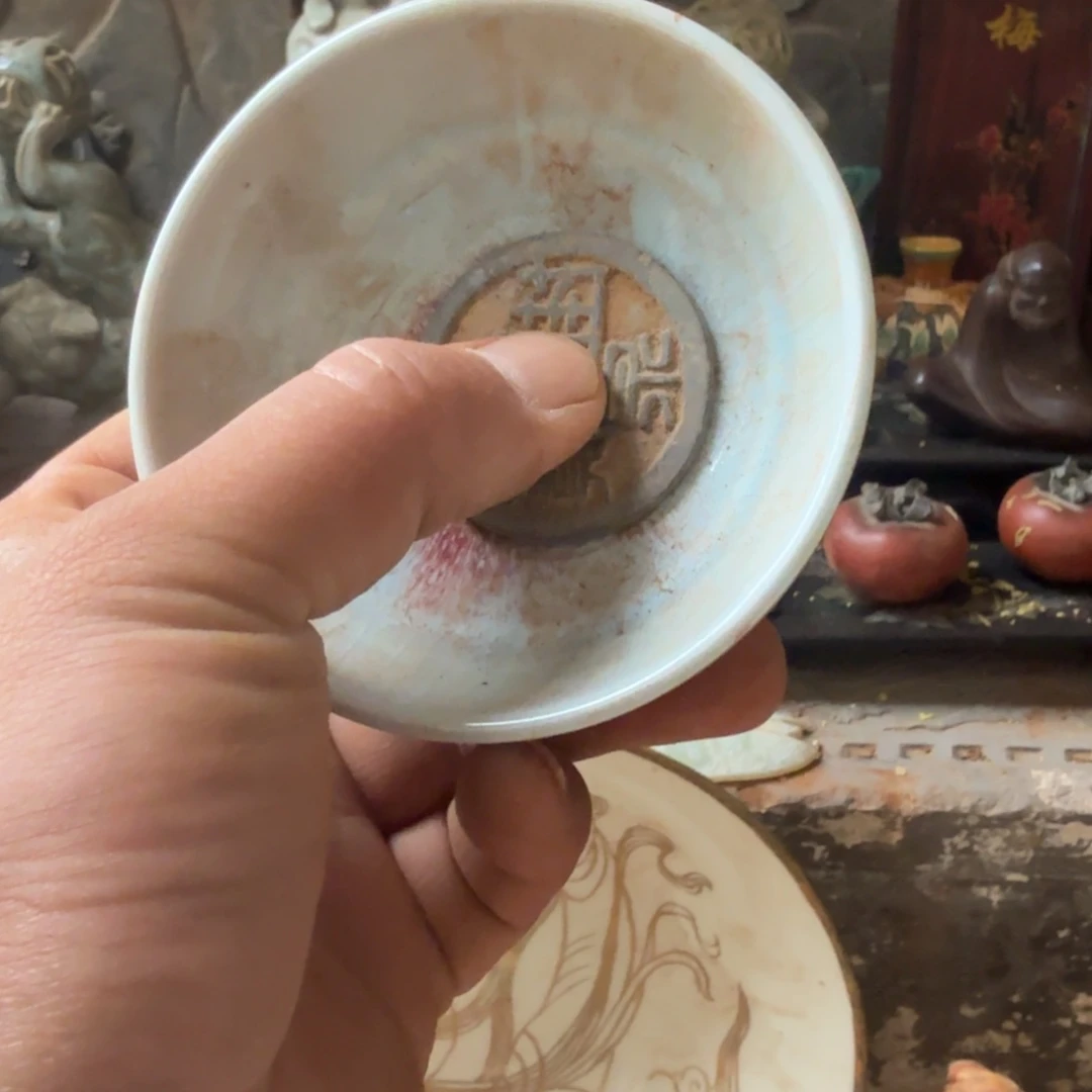 瓷片瓷器瓷器瓷器瓷器