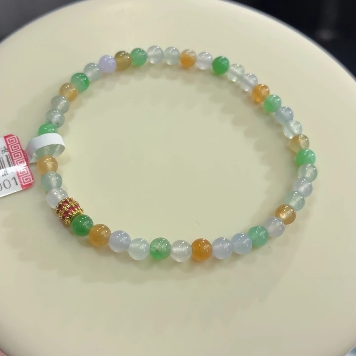 翡翠未镶嵌手链冰胶的吧小米珠卡4.3