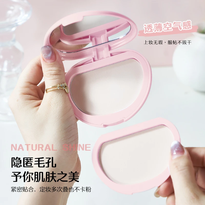 【拍1发2】定妆粉饼提亮控油可替换装粉饼防水防汗持久遮瑕学生蜜粉