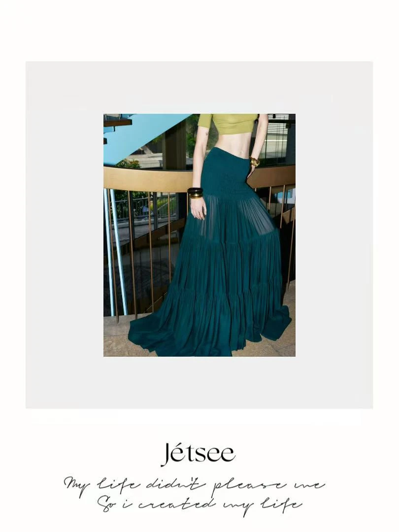 【邱邱分享】雀绿半透荷叶半裙