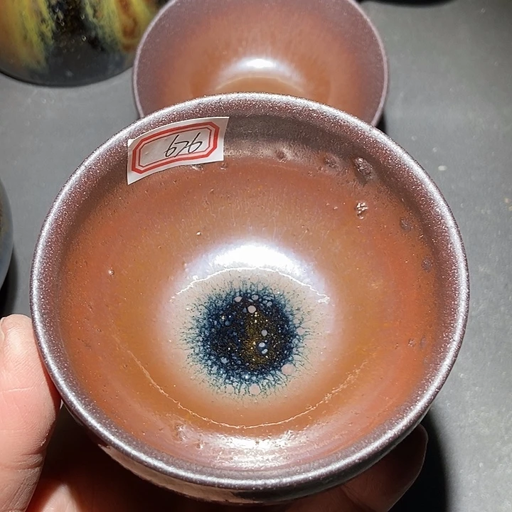 茶盏676 建窑建盏微瑕