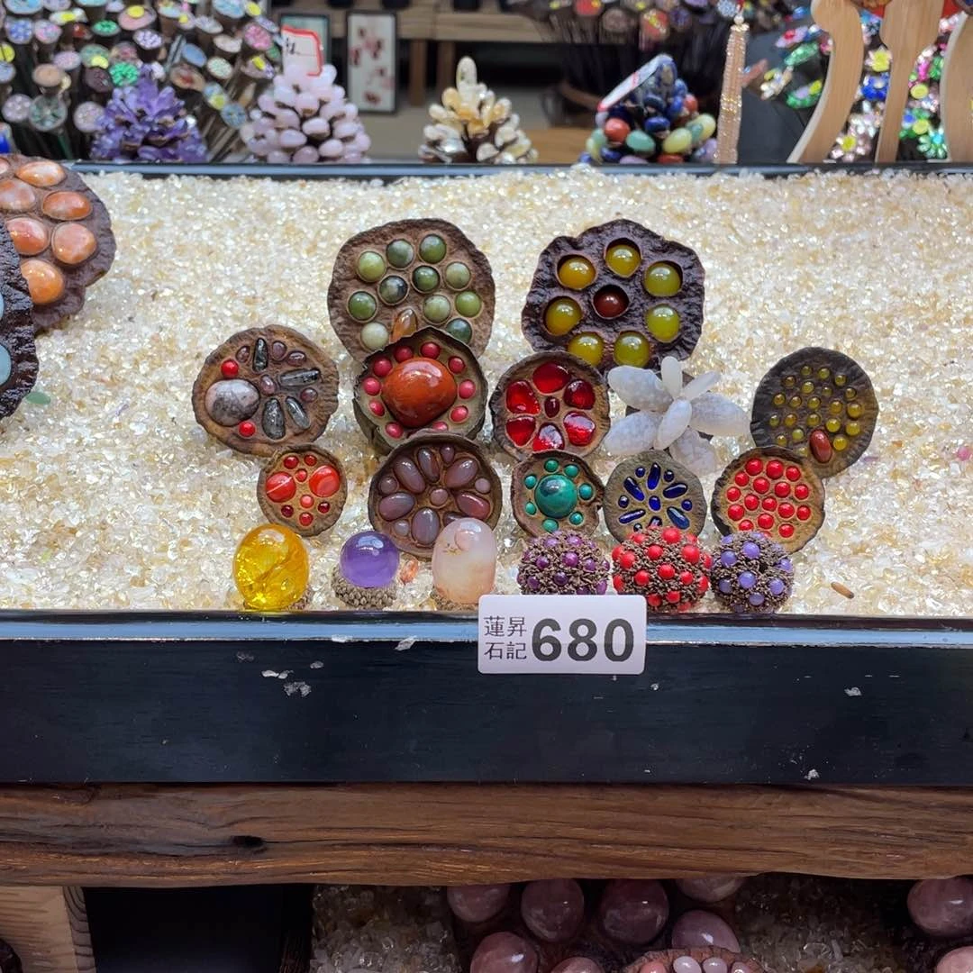 核桃木/黑胡桃（胡桃木）文***。680