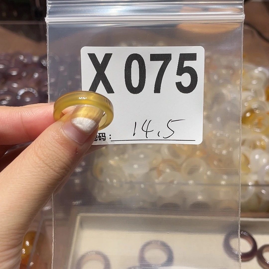 玛瑙/玉髓未镶嵌戒指075