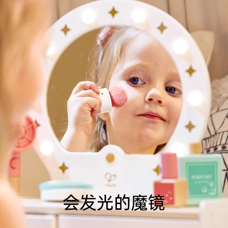 Hape闪耀梳妆台过家家儿童化妆玩具早教益智仿真生日礼物女孩3岁+
