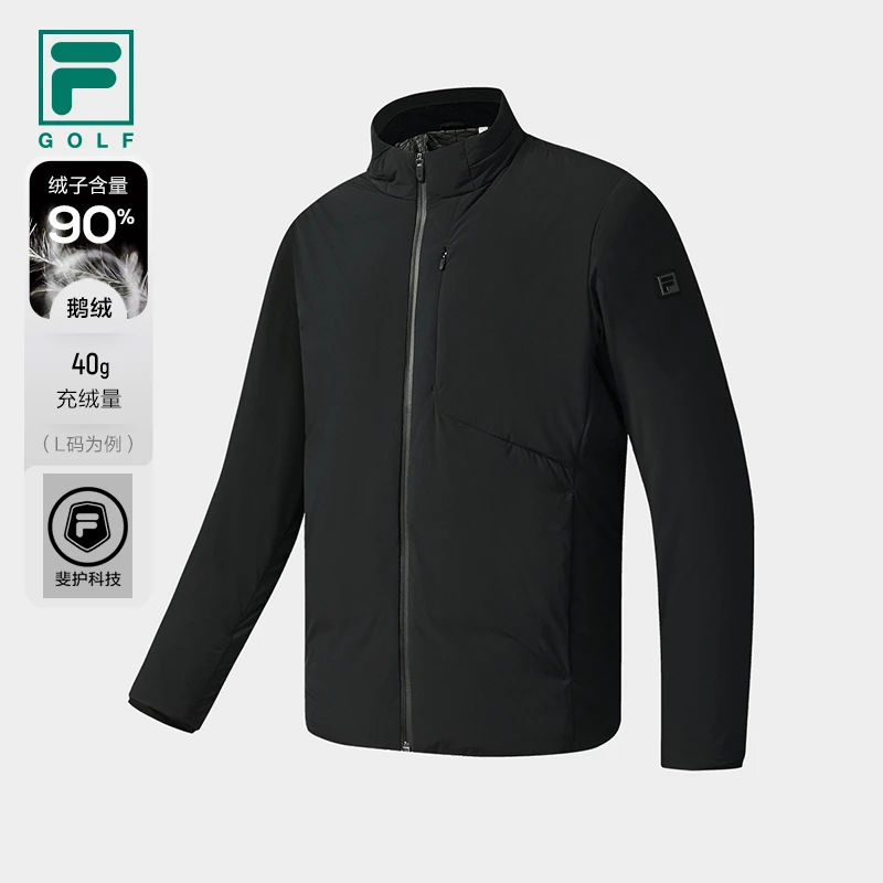 Fila/斐乐羽绒服男子保暖秋冬鹅绒舒适休闲立领冬季A11M545928F