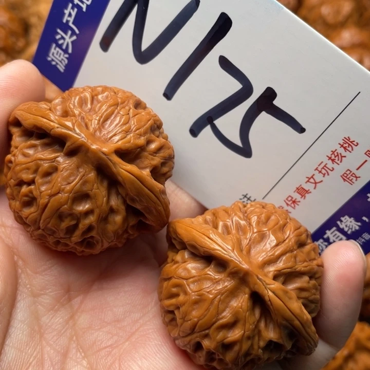 文玩核桃把件宫灯40