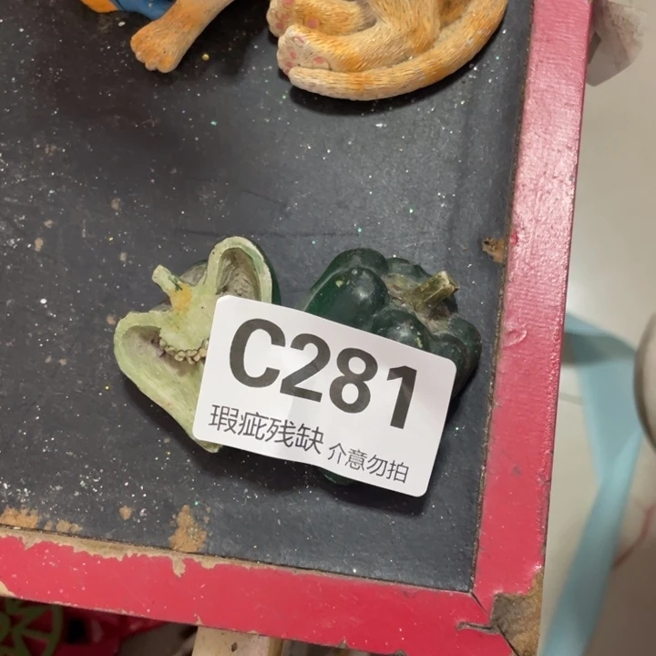 a***m摆件孤品老货微瑕瓷