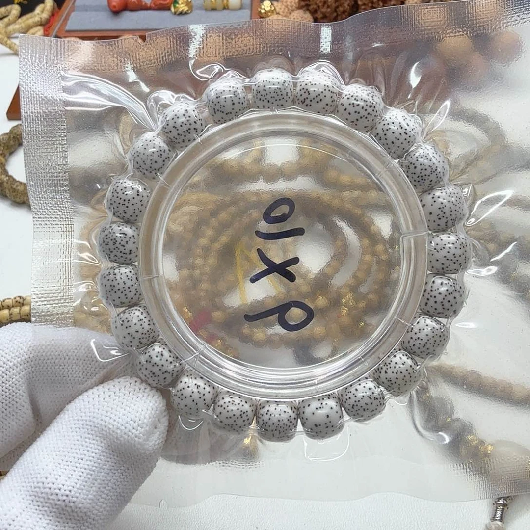 星月菩提手串21梵天原脂白侧留白针尖星10左右单圈