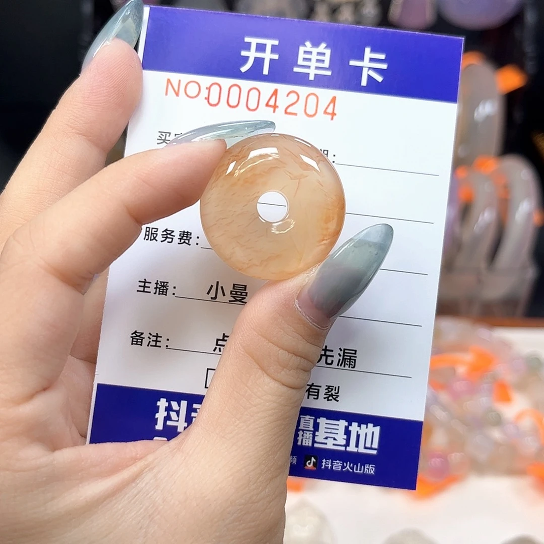 玛瑙/玉髓颈饰银S925镶嵌