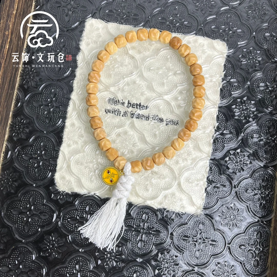 穗缕9mm  海南小白玉风化白玉菩提无相手持  CP155-2146