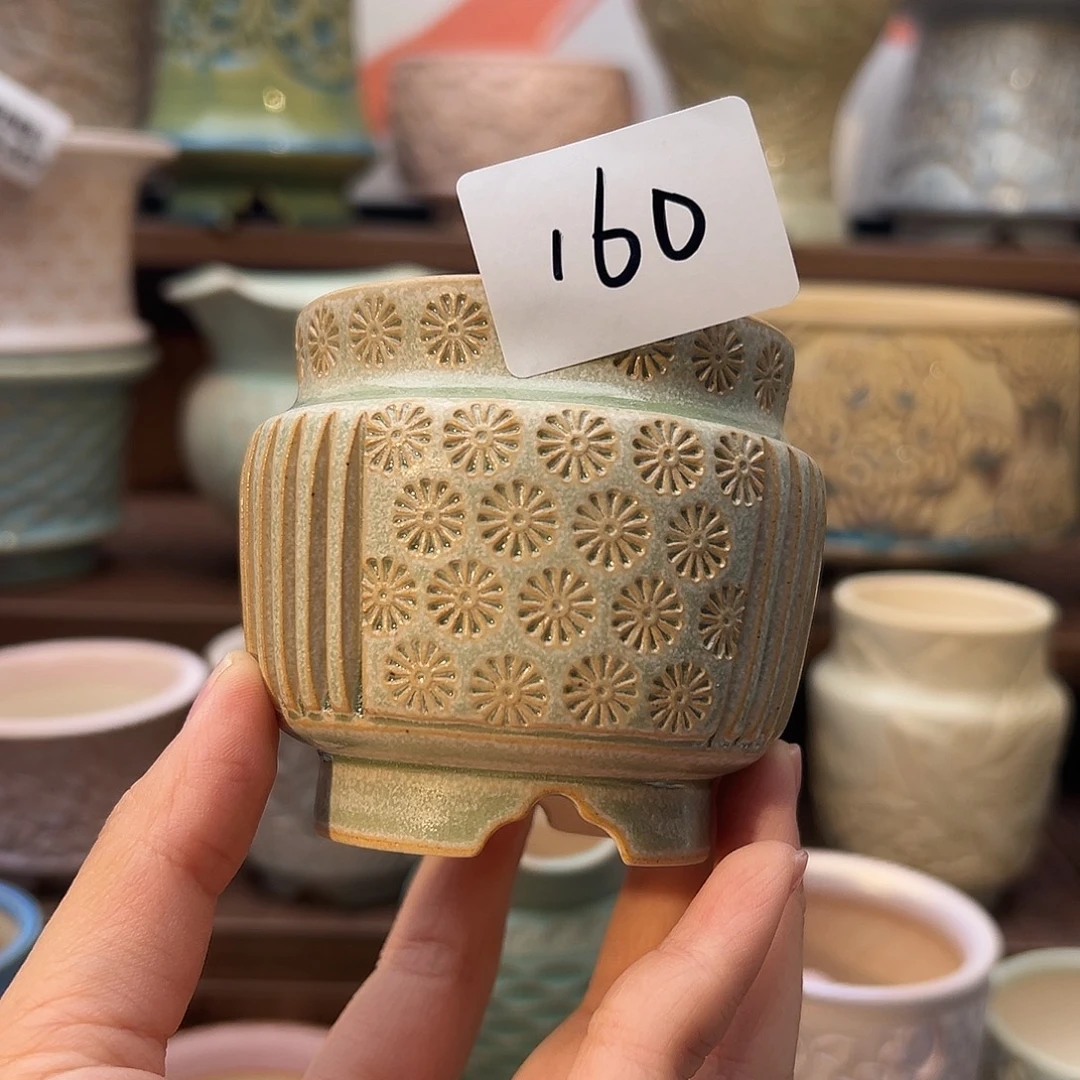 1128-160 内口5.5 A